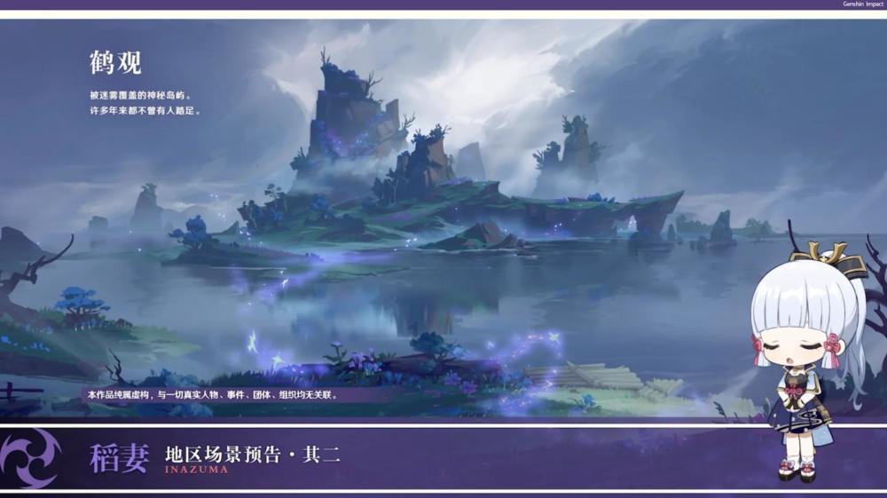 知名娱记曝古天乐与杨颖结婚,并已完成蜜月,当事人对此是否有所回应?-高效的有问必答平台