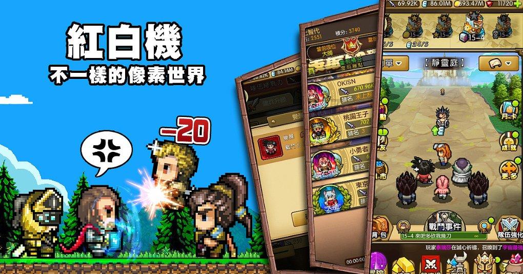 为什么win7不能设置动态壁纸-最新、最全的讨论社区 | 红迪网