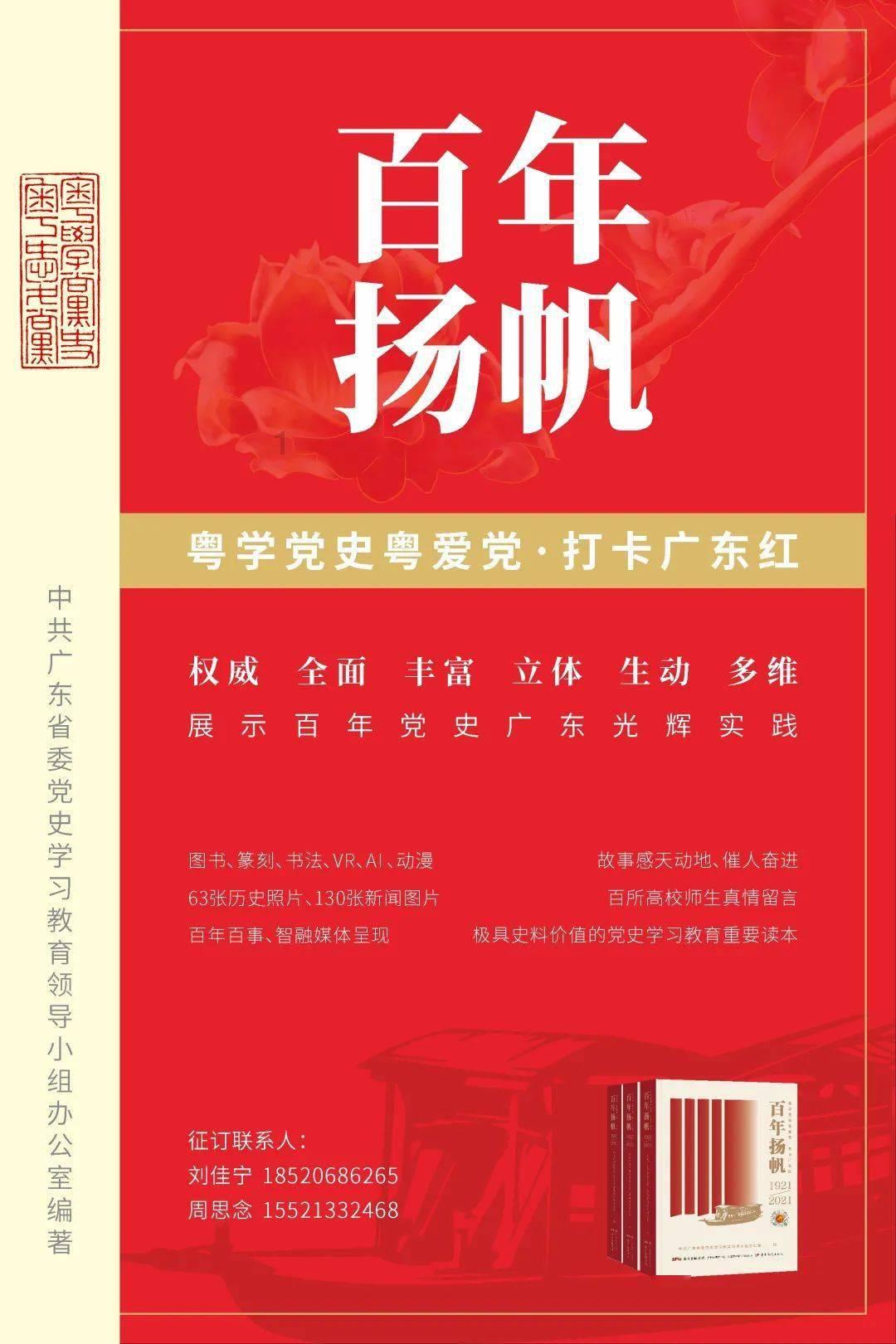 同治帝的皇后是否真的怀有他的遗腹子，真的被慈禧除掉了吗？