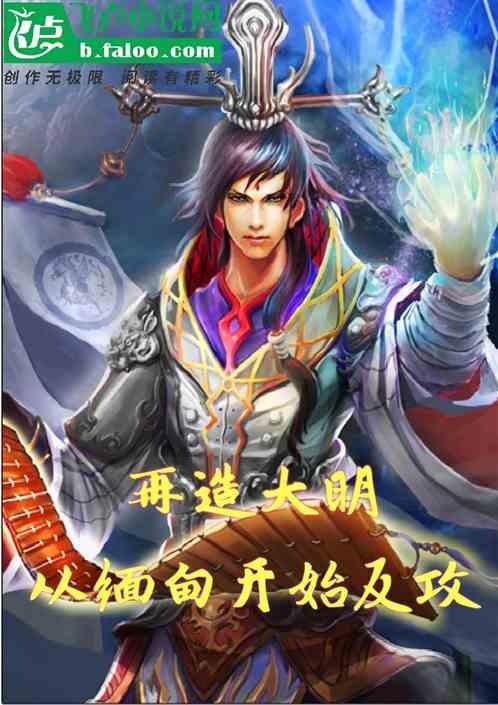 书房书桌该怎么摆放，书房书桌摆放风水有哪些讲究？椅子